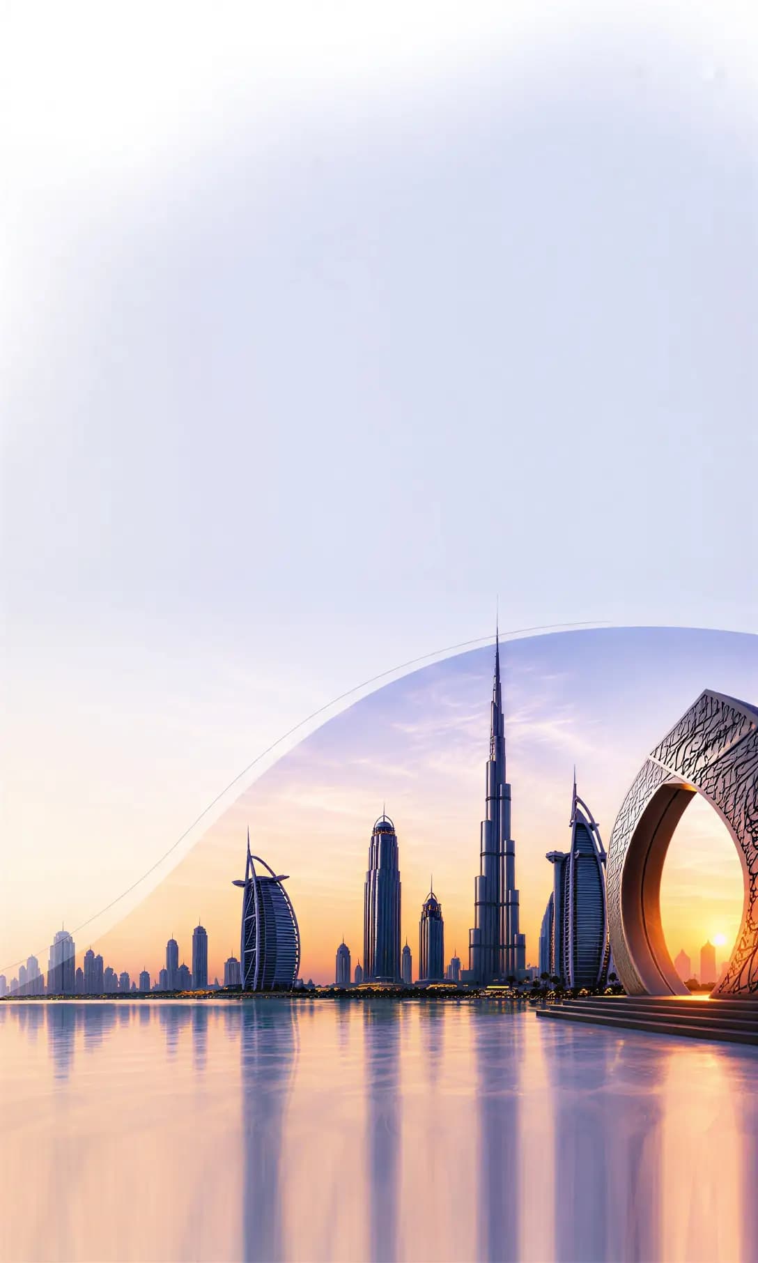 Dubai skyline